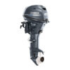 Yamaha 25HP | F25LWC