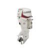 Evinrude E75DSL E TEC Outboard Motor