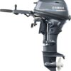 Yamaha F25LMHC 25 HP Outboard Motor