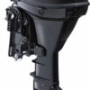 Tohatsu MFS25CETS 25 HP Outboard Motor