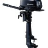 Tohatsu MFS5DL 5 HP Outboard Motor