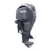 Yamaha 300HP DEC | F300UCB Four Stroke Outboard