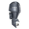 Yamaha F150XCA 150 HP Outboard Motor