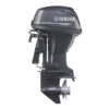 Yamaha F20SWB 20 HP Outboard Motor