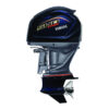 Yamaha VF250XB V MAX SHO 250 HP Outboard Motor
