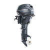 Yamaha F25LC 25 HP Outboard Motor